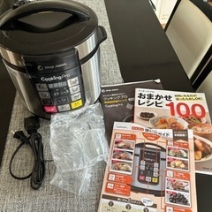 【ジャンク】クッキングプロ