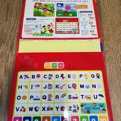 はじめてのABCの画像