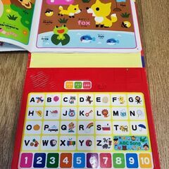 はじめてのABCの画像