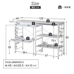【譲渡先、決まりました】 オープンラック(ラック本体のみ)の画像