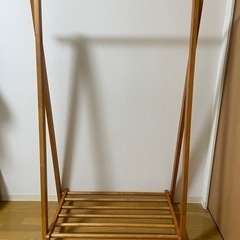 木製ハンガーラック　家具