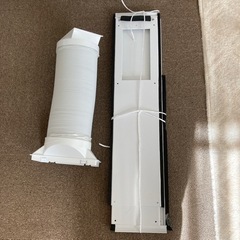 ポータブル　エアコンの画像