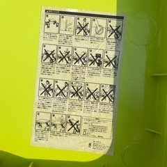 ピクニックテーブル　キャンプ　テーブルの画像