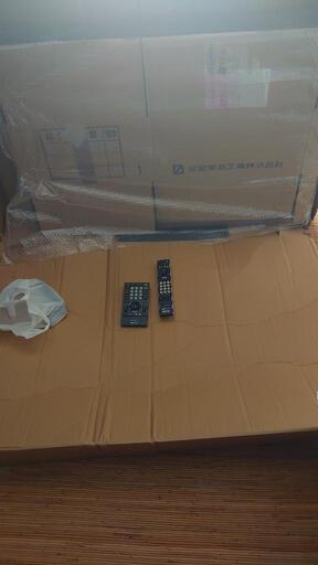 家電 テレビ