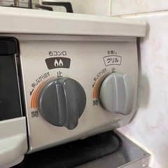生活雑貨 調理器具 ガステーブルの画像