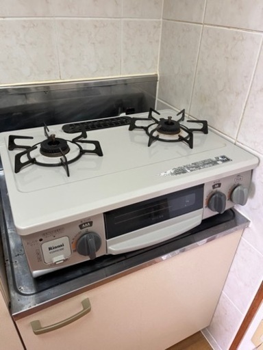 生活雑貨 調理器具 ガステーブル