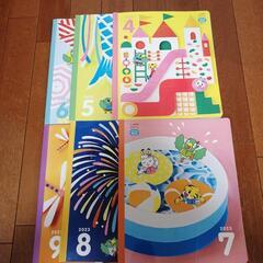 こどもちゃれんじ　絵本のみ　3.4歳