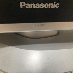 ★美品★お早めに取りに来れる方!!　液晶テレビ 26インチ　　の画像