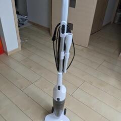 掃除機