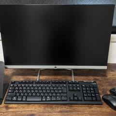 HPモニターELECOMキーボードマウスおまけ付き