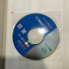 駿台文庫　実戦模試演習　東京大学への英語　2012の画像