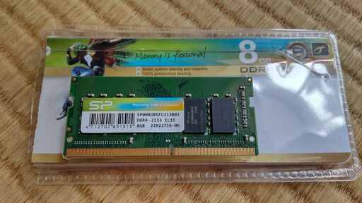 ノートPC用メモリ DDR4-2133　８GB
