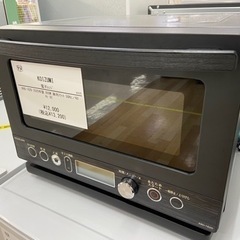 【トレファク ラパーク岸和田店】2020年製 KOIZUMI 電子レンジ 入荷しました【6ヶ月保証】