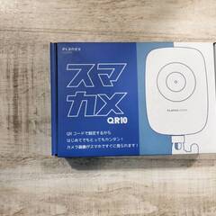 スマカメ　CS-QR10
