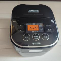 家電 キッチン家電 炊飯器