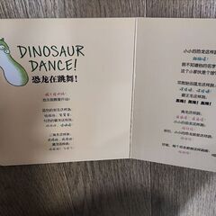  [Sandra Boynton]英語のえほん10冊の画像