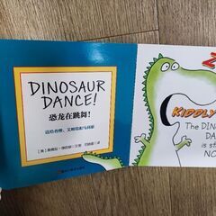  [Sandra Boynton]英語のえほん10冊の画像