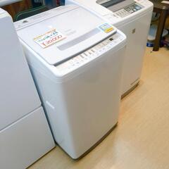 ◆日立◆BW-V70FE◆7Kg◆動作確認済(保証３ヵ月）・洗浄...