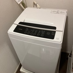 家電 生活家電 洗濯機