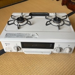 ありがとうございました