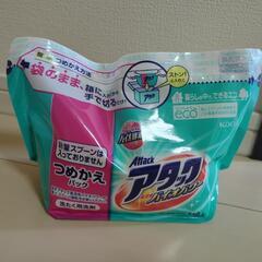 アタック詰替え用