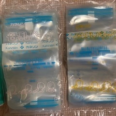 子供用品 マタニティ用品の画像