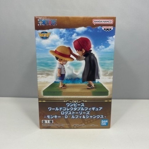 ワンピース　フィギュア　ルフィ　シャンクス