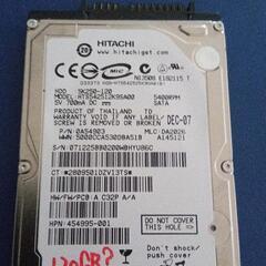 即納★日立★2.5HDD★計2台★詳細＝掲載画像参照★質問NG★完全ジャンク扱い★返品不可★逆光撮影＊発送OK＝前払い500円以内★24時間対応★お返事は可能な限り迅速にさせていただきます。の画像