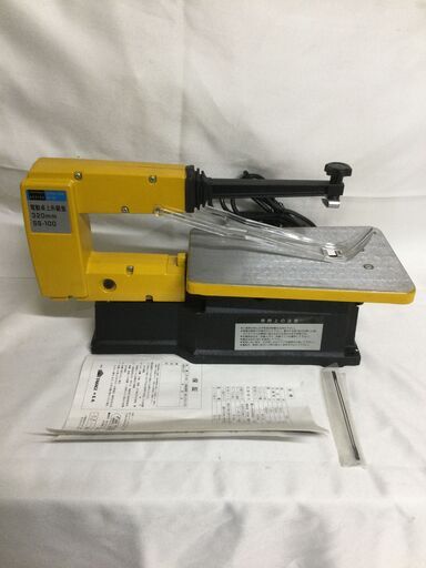 【北見市発】アースマン EARTHMAN 320mm 電動卓上糸鋸盤 SS-100 2001年製 100V 黄色 工具 DIY 木工 (D5771kmsY)