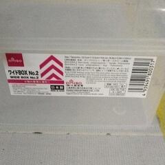 0602-185 ケースの画像