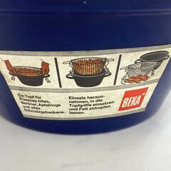 【REGASTOCK川崎店】BEKA 万能フライヤー 西ドイツ製 ホーロー鍋 ビンテージの画像