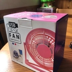 USBデスクファン　ピンクの画像