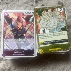ワンピースレアカードのみ200枚あります

