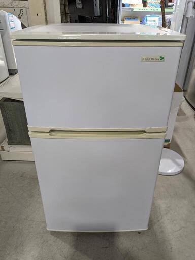 YAMADA　90L 2ドア冷凍冷蔵庫　YRZ-C09B1 2016年製