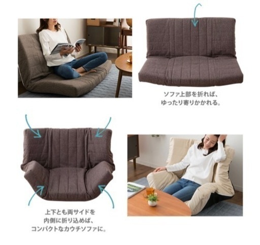 1〜2人用ソファ　カラー:グレー