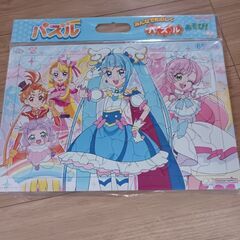 プリキュアパズル　新品未使用