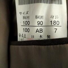 服/ファッション ジャケットの画像