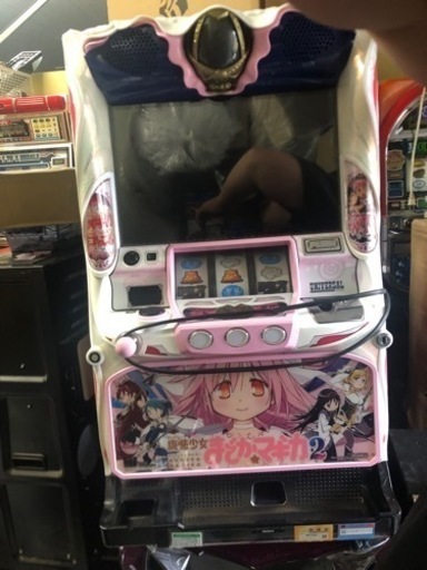 〈売り切れ〉まどマギ2