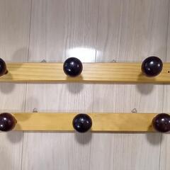 家具 収納家具