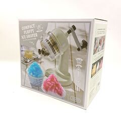 【新品未使用】ラドンナ Toffy コンパクトふわふわかき氷器 