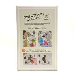 【新品未使用】ラドンナ Toffy コンパクトふわふわかき氷器 の画像
