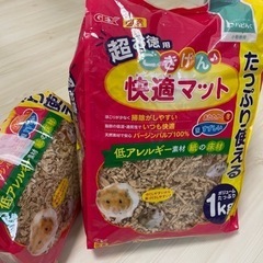うさぎ、ハムスターの床材、大容量