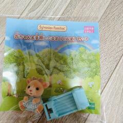 シルバニアファミリー　赤ちゃんシカ