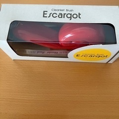 新品　クリーンケットブラシ　赤色