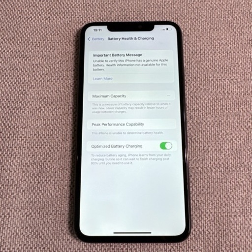 【超美品】iPhone11promax 64GB SIMフリー