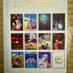 【ジブリ11作品収録】ディズニー版 宮崎駿監督作品Blue-ray Box の画像