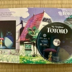 【ジブリ11作品収録】ディズニー版 宮崎駿監督作品Blue-ray Box の画像