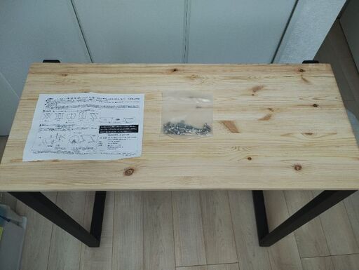 カウンターテーブル