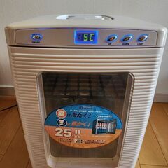 【値下げ2000円】マサオコーポレーション MASAO 保冷温庫...