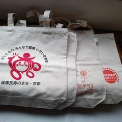 (お話し中)たくさんの大きなエコバック？、未使用品ですの画像